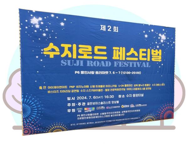 우드 백월 [맞춤]