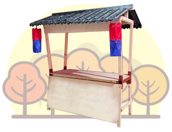 한옥 플리마켓 [1.8m]